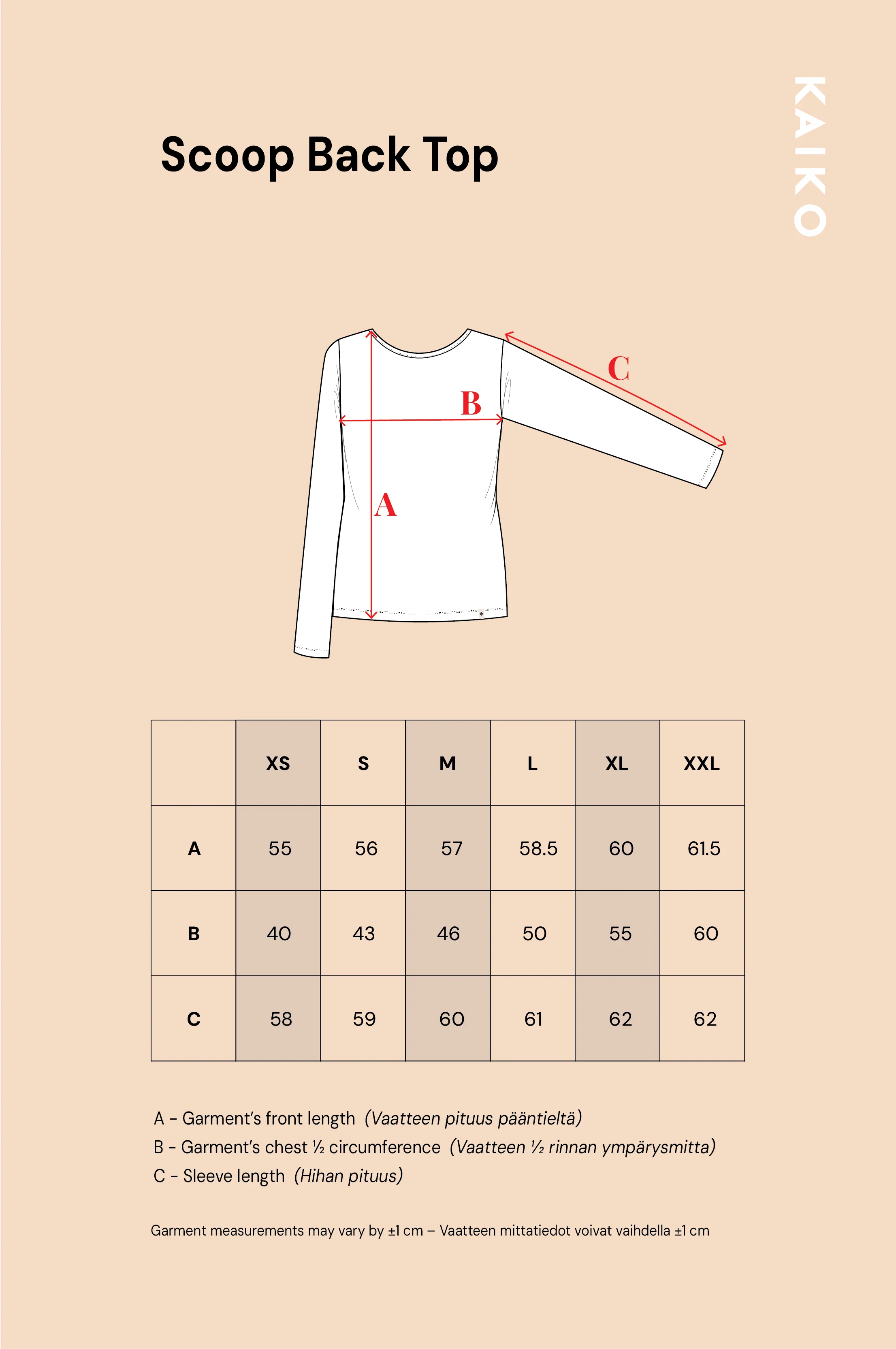 Scoop Back Top, Chocolate Naia™ - Image 6